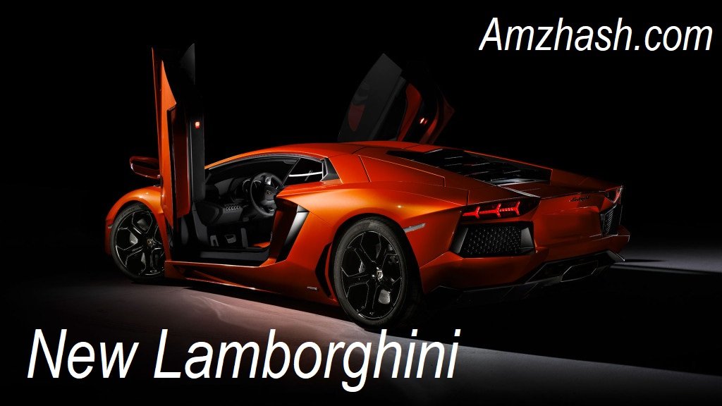 New Lamborghini