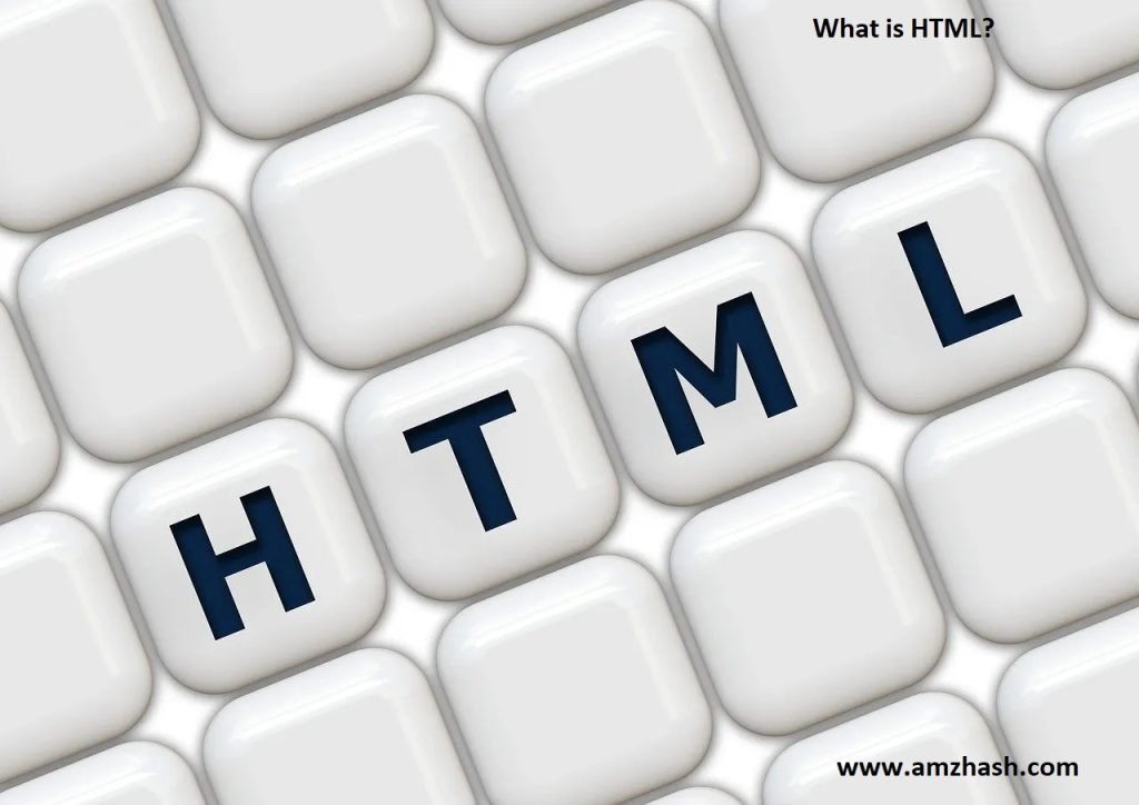 What is HTML?